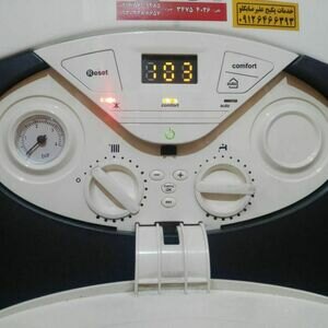 تصویر گالری