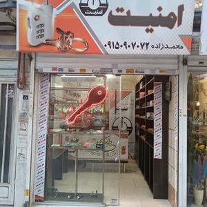 تصویر گالری