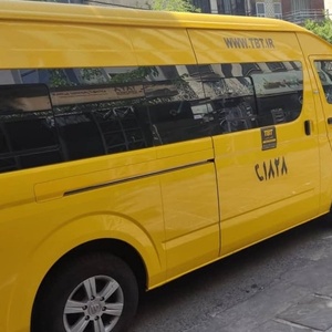 تصویر گالری