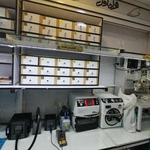 تصویر گالری