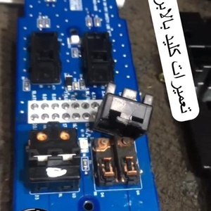 تصویر گالری