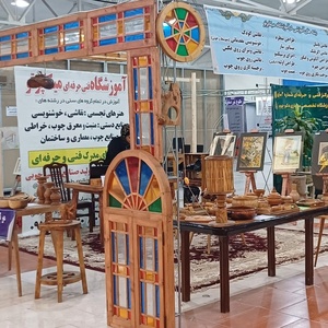 تصویر گالری