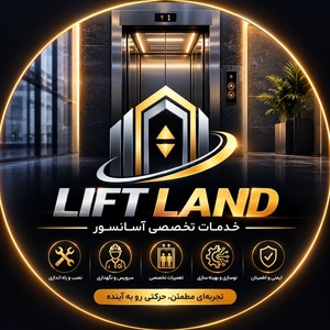 تصویر گالری