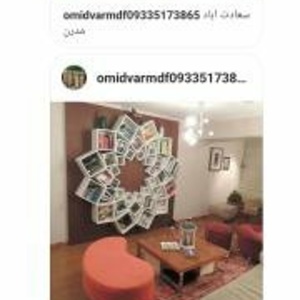 تصویر گالری