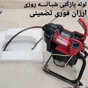 تصویر گالری