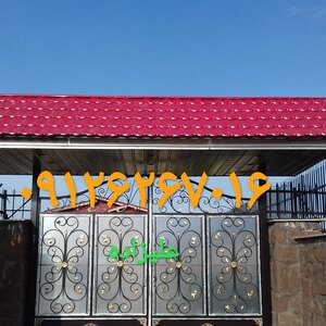 تصویر گالری