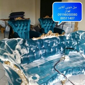 تصویر گالری