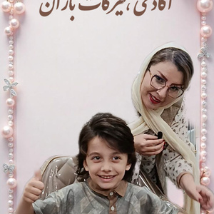 تصویر گالری