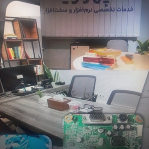 تصویر گالری