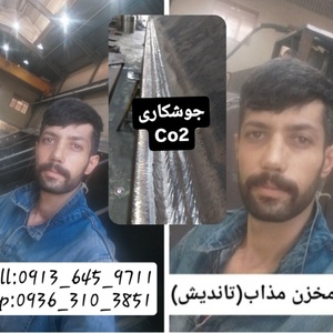 تصویر گالری