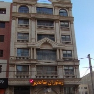 تصویر گالری