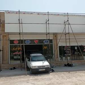 تصویر گالری