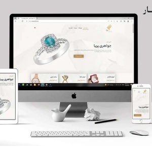 تصویر گالری