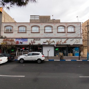 تصویر گالری