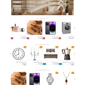 تصویر گالری