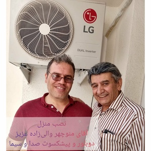 تصویر گالری