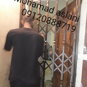 تصویر گالری