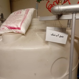 تصویر گالری