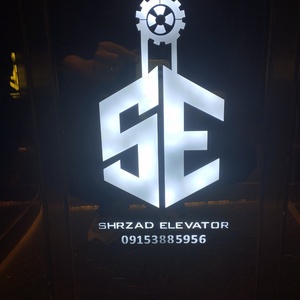 تصویر گالری