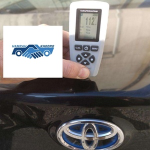 تصویر گالری