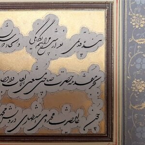 تصویر گالری