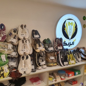 تصویر گالری