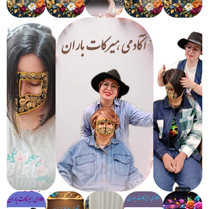 تصویر گالری