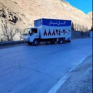 تصویر گالری