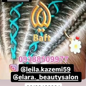 تصویر گالری