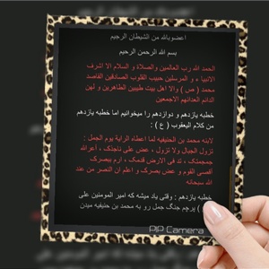 تصویر گالری