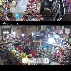 تصویر گالری