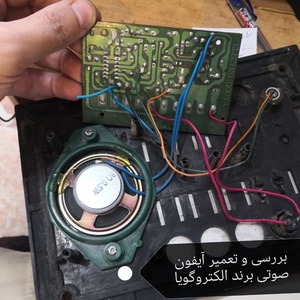 تصویر گالری