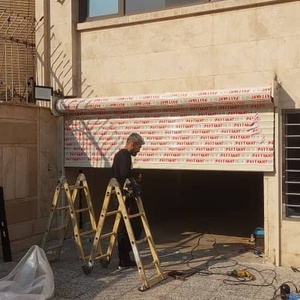 تصویر گالری
