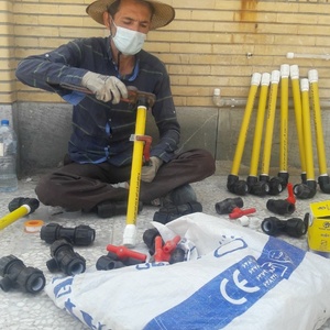 تصویر گالری