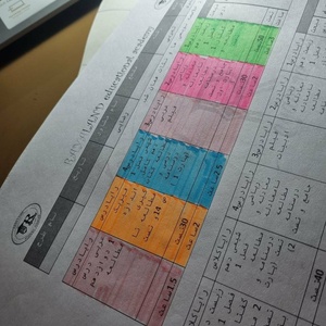 تصویر گالری