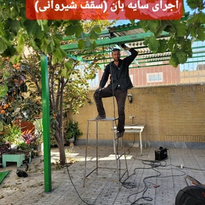 تصویر گالری