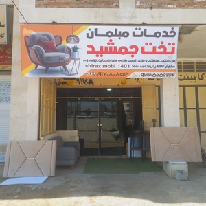 تصویر گالری