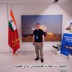 تصویر گالری