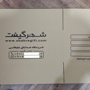 تصویر گالری