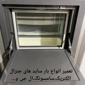 تصویر گالری