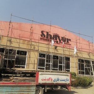 تصویر گالری