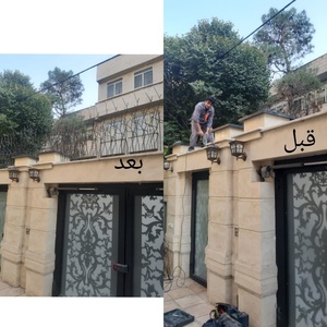 تصویر گالری