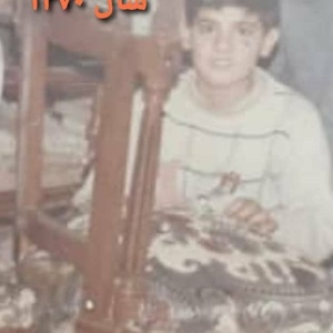 تصویر گالری