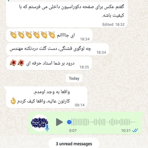 تصویر گالری