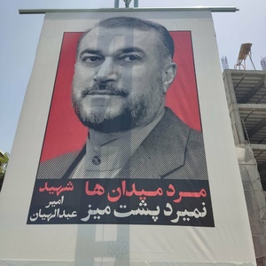 تصویر گالری