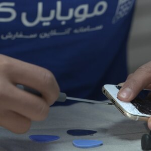 تصویر گالری