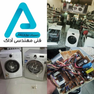 تصویر گالری