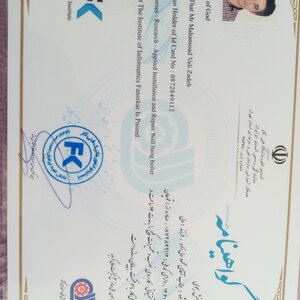 تصویر گالری