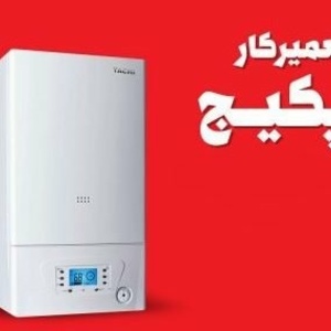 تصویر گالری