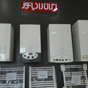 تصویر گالری